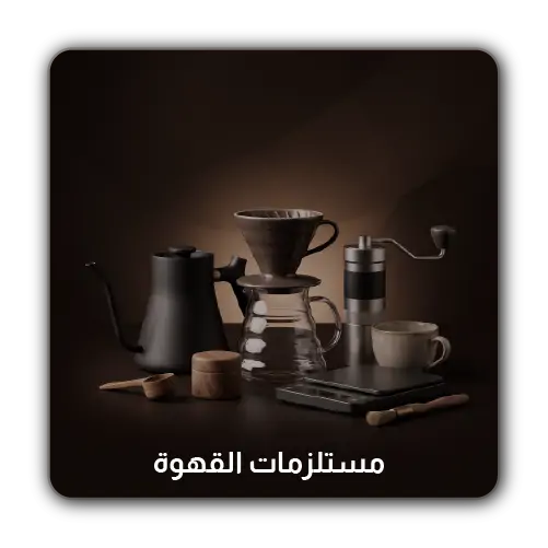 collection-img